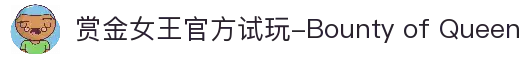 APP下载